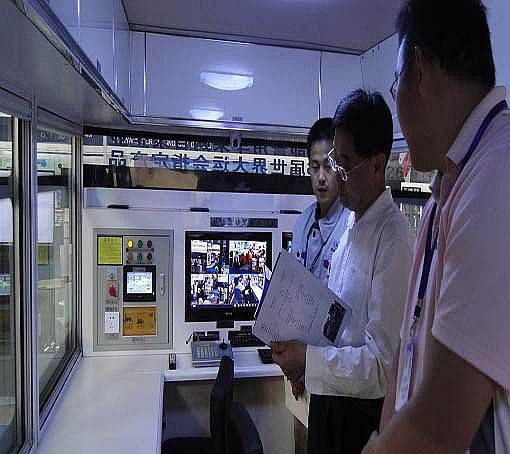 沐鸣2移动警务室亮相北京警用装备展