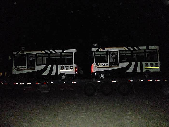 移动警务室 成都