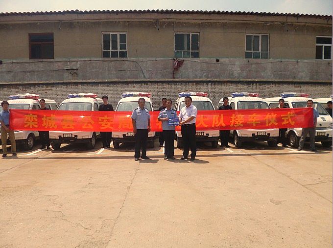 栾城县公安局巡特警大队接车仪式