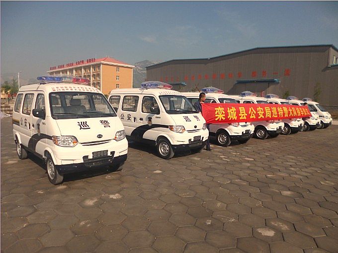 栾城县公安局巡特警大队接车仪式