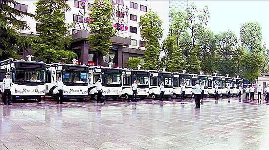 成都财富论坛安保用车