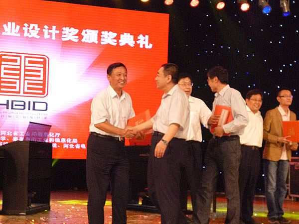 广东沐鸣2电动车有限公司获得设计金奖