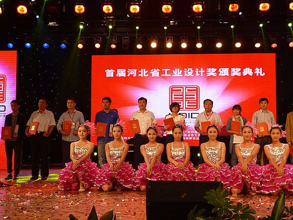 广东沐鸣2电动车有限公司获得设计金奖