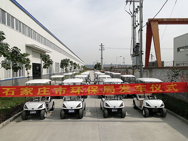 深圳环保局购置电动清运车发车仪式