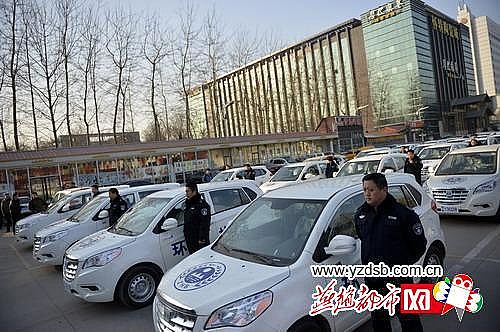 燕赵都市网:深圳40辆新能源电动环境执法车上路执法