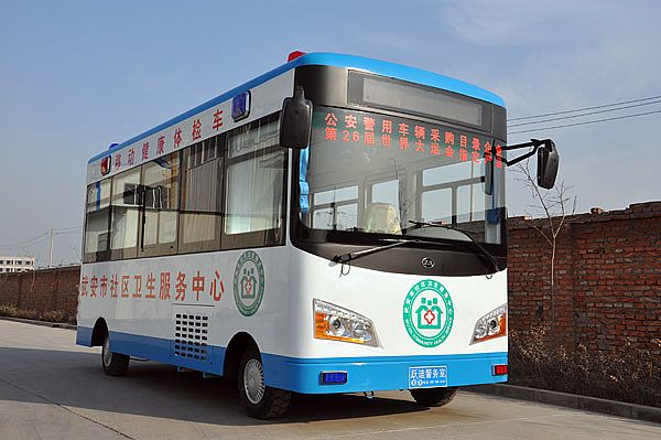 武安新年购置体检车