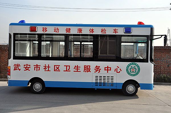 武安新年购置体检车
