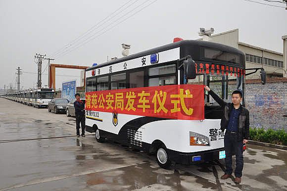 保定清苑移动警务室发车仪式