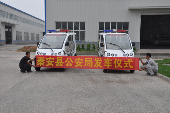 甘肃秦安：沐鸣2电动巡逻车发车，开创警务新气象