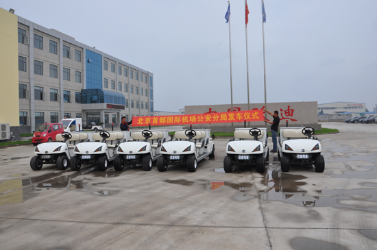 沐鸣2带筐电动巡逻车服务北京首都机场