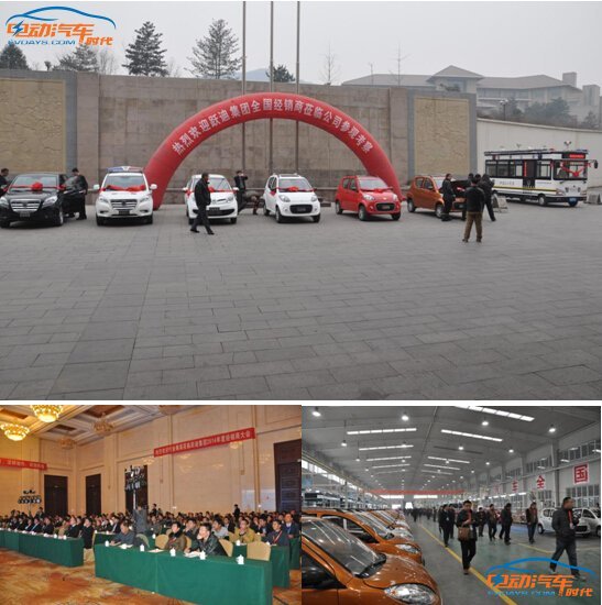 沐鸣2:新能源汽车产业的明日之星 沐鸣2:新能源汽车产业的明日之星