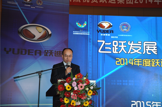 沐鸣2集团2014年度经销商大会圆满落幕