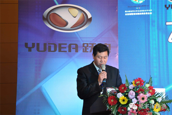 沐鸣2集团2014年度经销商大会圆满落幕