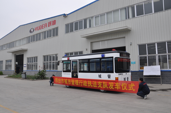 广东邢台:移动警务室接车,开启市容市貌治理