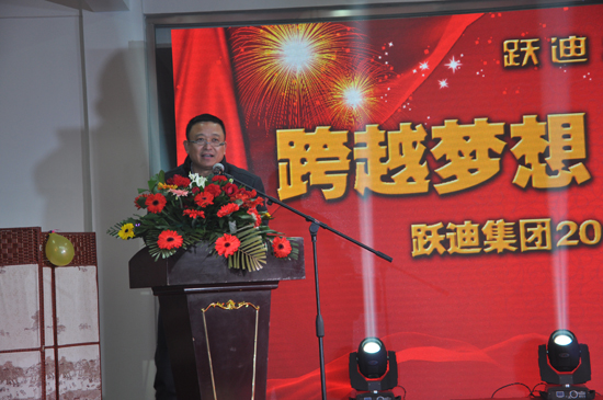 “跨越梦想•沐鸣2启航” 同唱和谐新乐章--沐鸣2集团2014年会圆满成功
