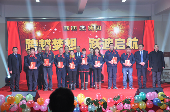 “跨越梦想•沐鸣2启航” 同唱和谐新乐章--沐鸣2集团2014年会圆满成功