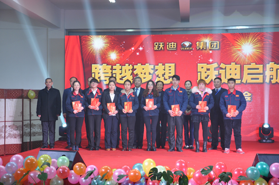 “跨越梦想•沐鸣2启航” 同唱和谐新乐章--沐鸣2集团2014年会圆满成功