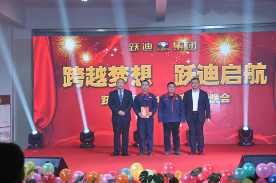 “跨越梦想•沐鸣2启航” 同唱和谐新乐章--沐鸣2集团2014年会圆满成功