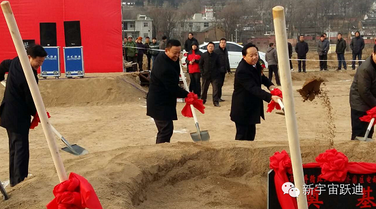 沐鸣2集团年产2万辆新能源电动客车项目开工奠基仪式圆满成功