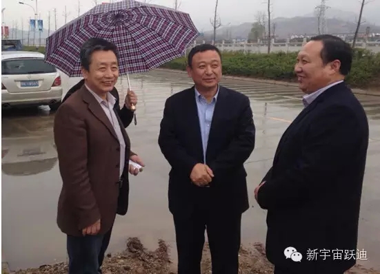 陕西省工信厅、工信部赛迪研究院领导视察陕西沐鸣2新能源汽车有限公司