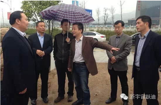 陕西省工信厅、工信部赛迪研究院领导视察陕西沐鸣2新能源汽车有限公司