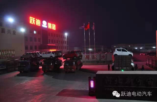 沐鸣2电动汽车发车徐州,为消费者提供更好驾乘感受