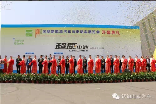 沐鸣2电动汽车新款车型T71闪亮亮相2015中国（南京）国际新能源汽车展