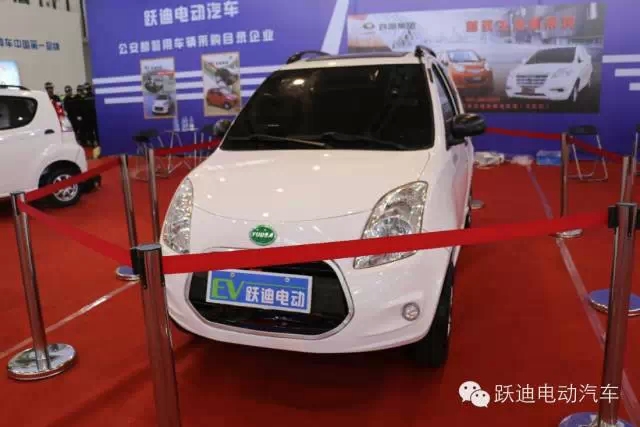 沐鸣2电动汽车新款车型T71闪亮亮相2015中国（南京）国际新能源汽车展