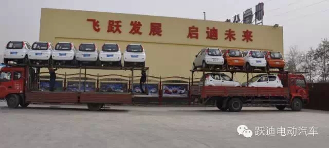 南京展持续进行中---沐鸣2电动汽车询价订单捷报频传