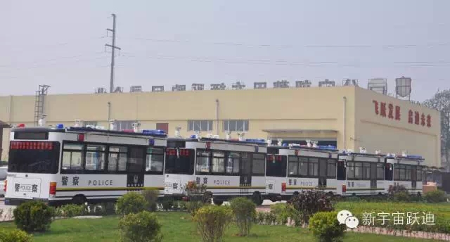 沐鸣2移动警务室-维护社会治安秩序,树立良好警风