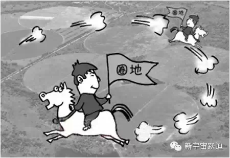 充电市场巨头博弈:国网撤了 鲶鱼来了 鲨鱼也来了