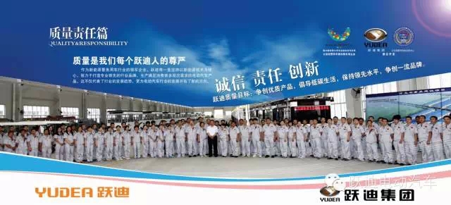 沐鸣2电动汽车安徽新能源汽车展圆满落幕，频频发车