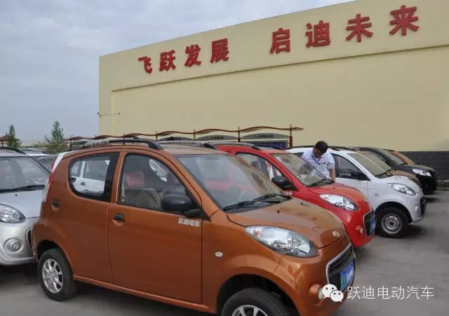 沐鸣2电动汽车发车湖北