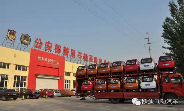 沐鸣2电动汽车发车湖南