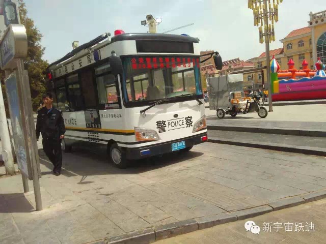 沐鸣2移动警务室执勤崇礼县,维护地方社会稳定