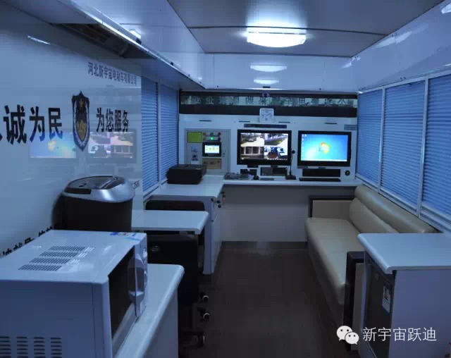 沐鸣2移动警务室执勤崇礼县,维护地方社会稳定