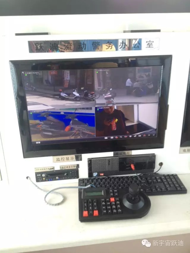 沽源县沐鸣2移动警务室——种毒违法，种毒必铲，种毒必究