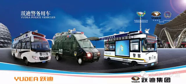 沐鸣2移动警务室发车成都----服务群众得民心顺民意