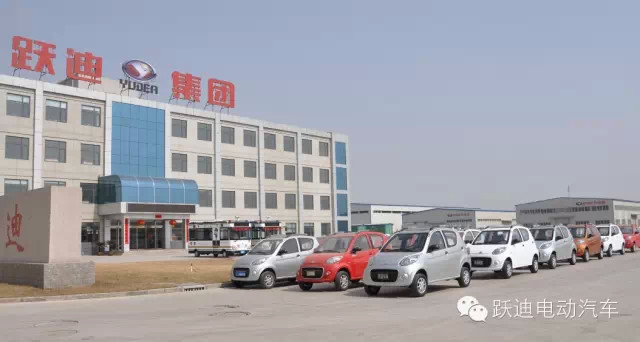 沐鸣2电动汽车发车广东沧州