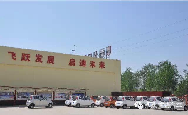 沐鸣2电动汽车倍受市场追捧—批量发车甘肃进行时