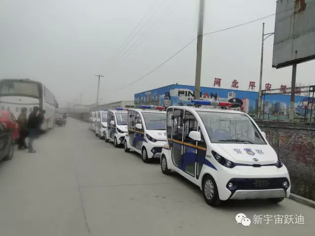 沐鸣2J6电动巡逻车发车山西---构建城市安全风景线