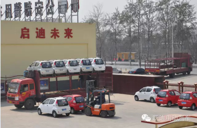 沐鸣2电动汽车T70再度发车长沙