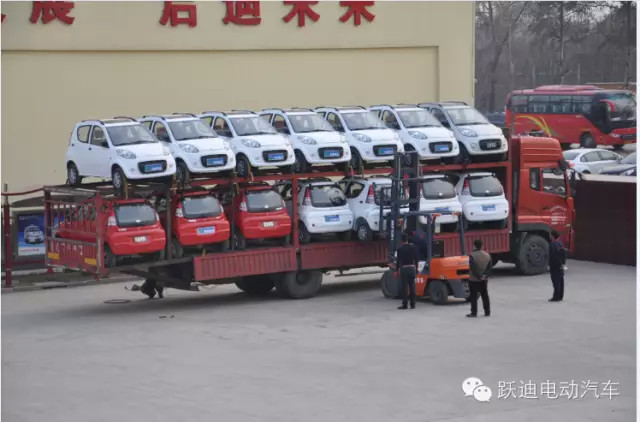 沐鸣2电动汽车T70再度发车长沙