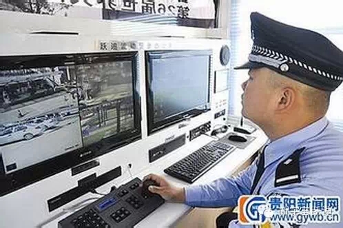 移动警务室