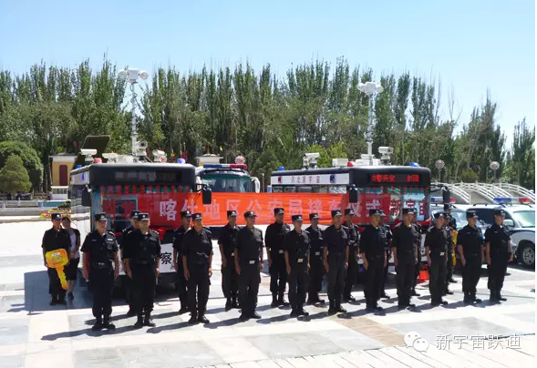 沐鸣2移动警务室发车新疆喀什—加速推进治安维护