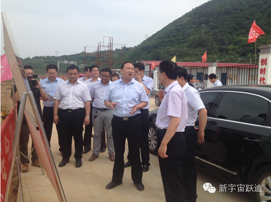 电动汽车,移动警务室