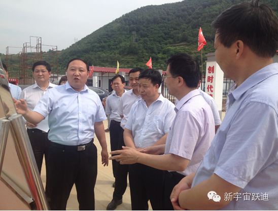 电动汽车,移动警务室