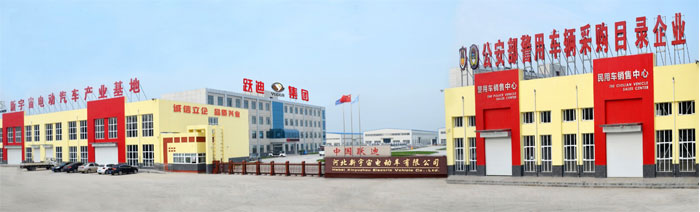 沐鸣2集团——沐鸣2，行天下