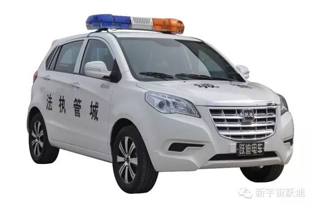 电动汽车,电动轿车,新款电动汽车,电动汽车排名,电动汽车*,电动汽车价格及图片,电动客车,电动公交车,电动旅游车,电动商务车
