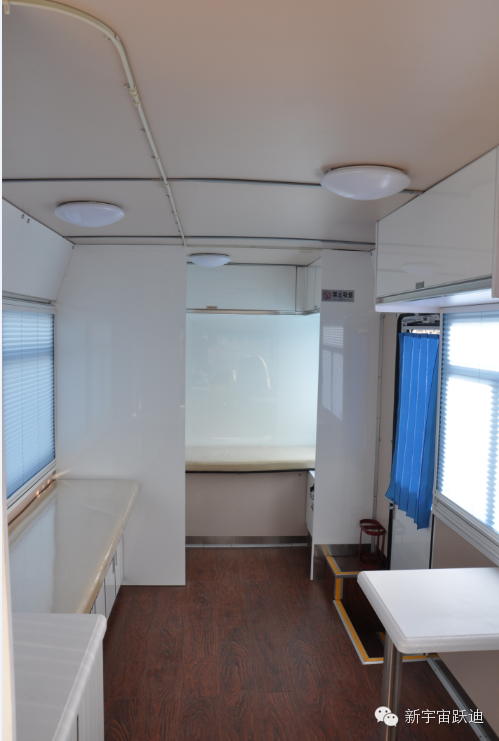 移动健康体检车